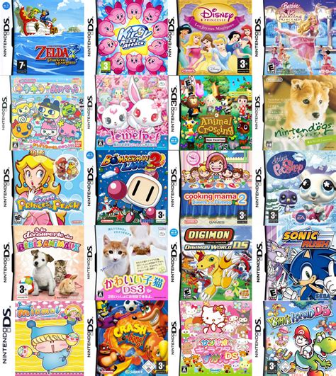 cute japanese 3ds games|kawaii nintendo ds games.